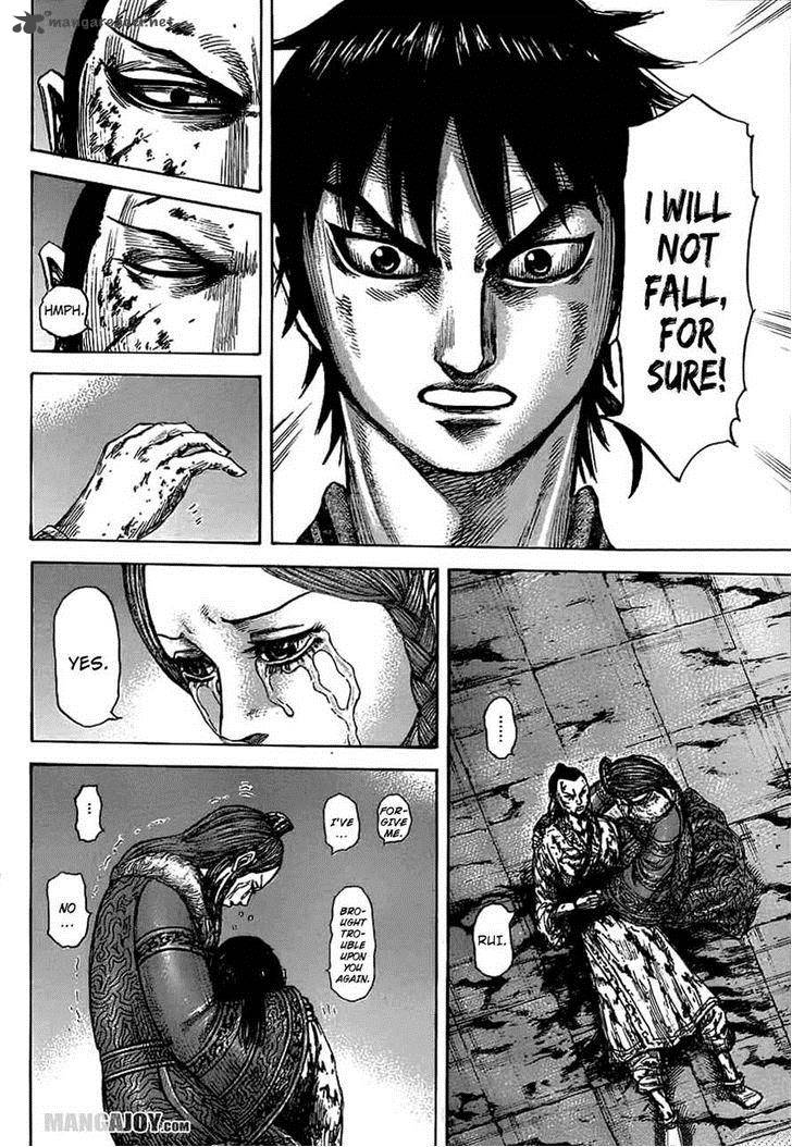 Kingdom 377 18