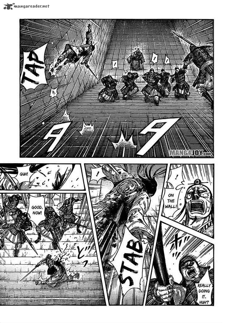 Kingdom 377 5