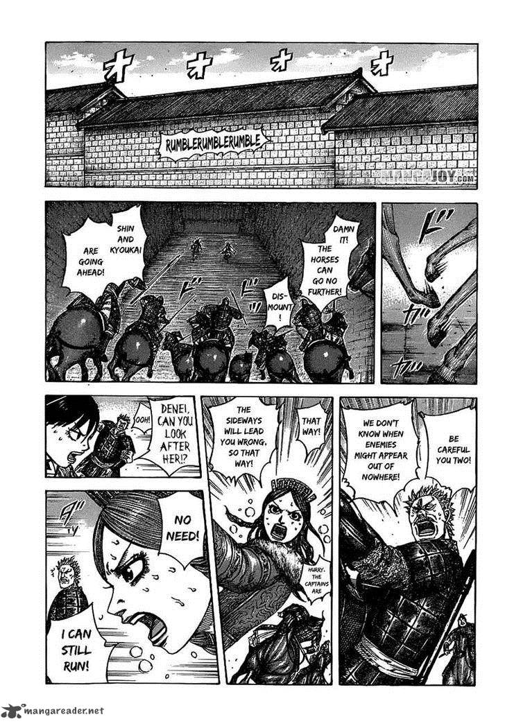 Kingdom 377 7