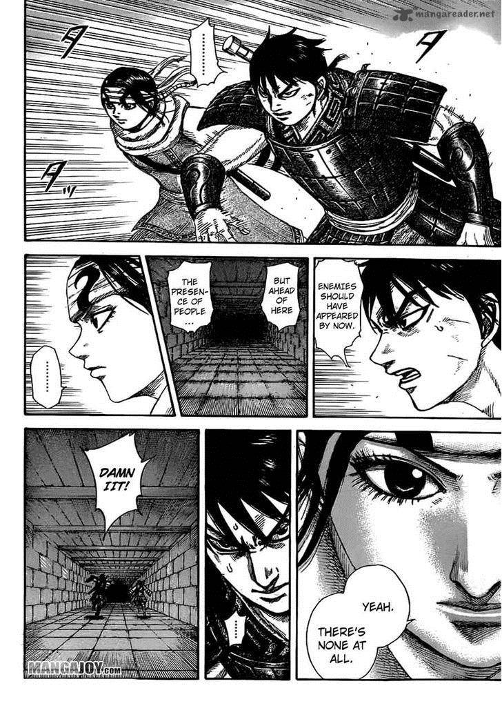 Kingdom 377 8