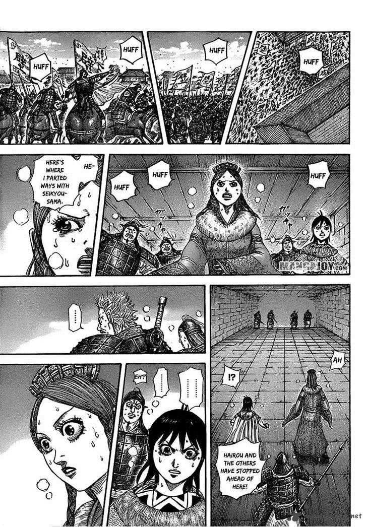 Kingdom 377 9