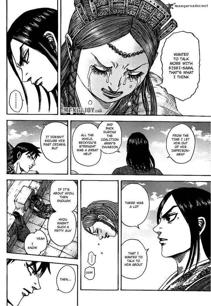 Kingdom 378 10