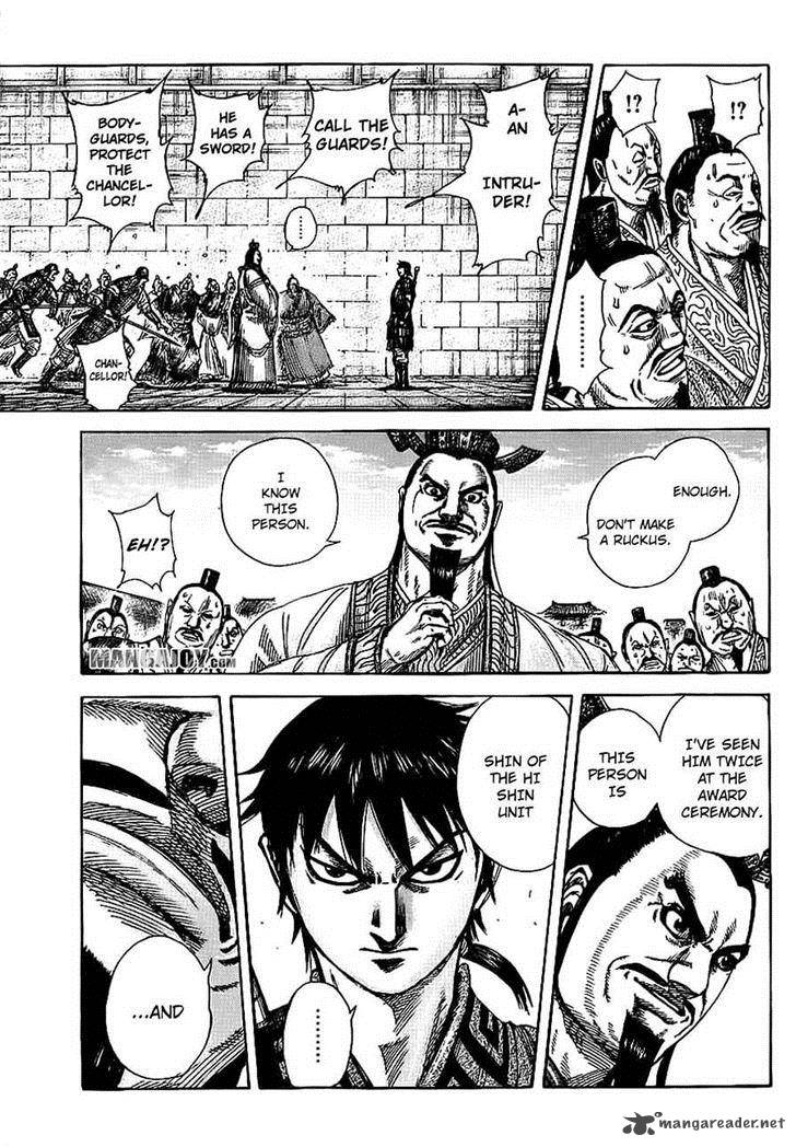 Kingdom 378 15