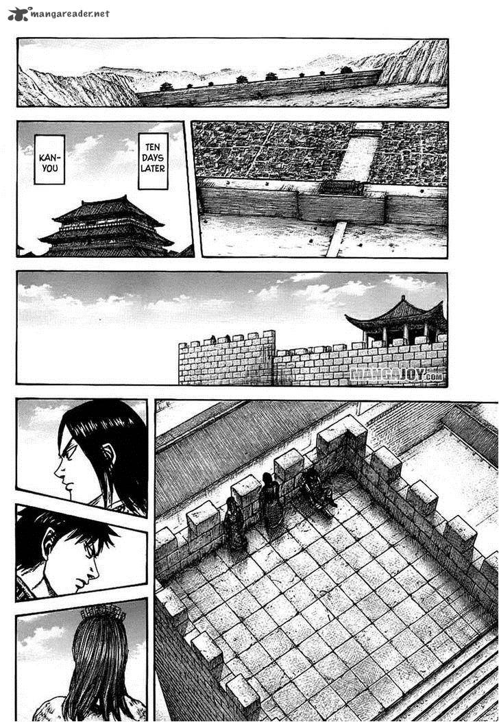 Kingdom 378 8