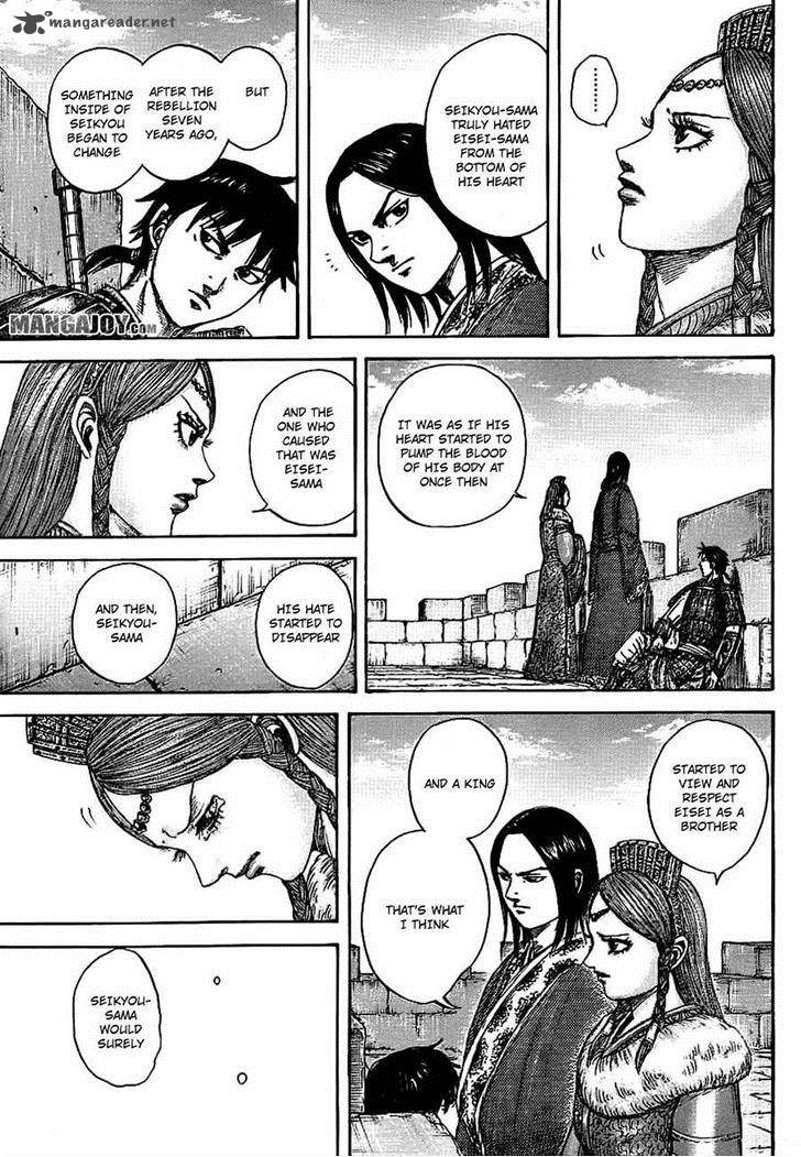 Kingdom 378 9