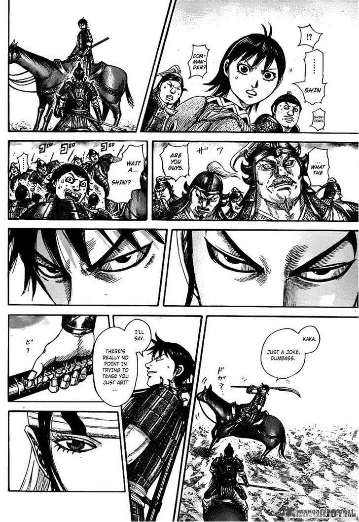 Kingdom 379 11