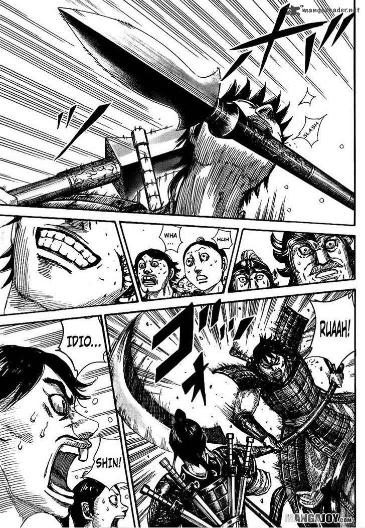 Kingdom 379 12