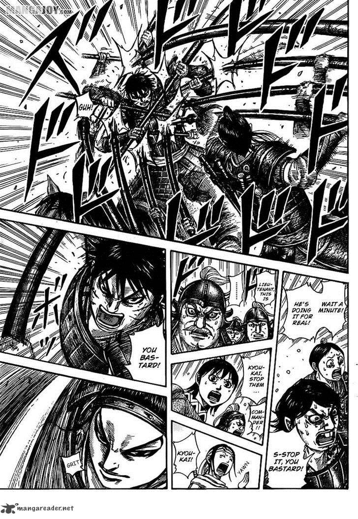 Kingdom 379 14