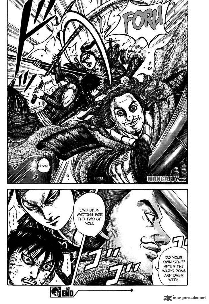 Kingdom 379 15