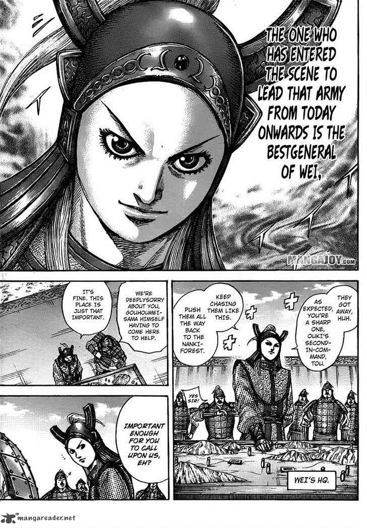 Kingdom 379 4