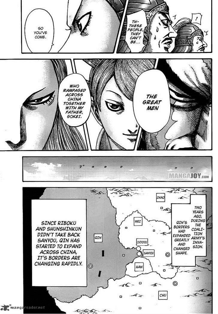 Kingdom 379 6