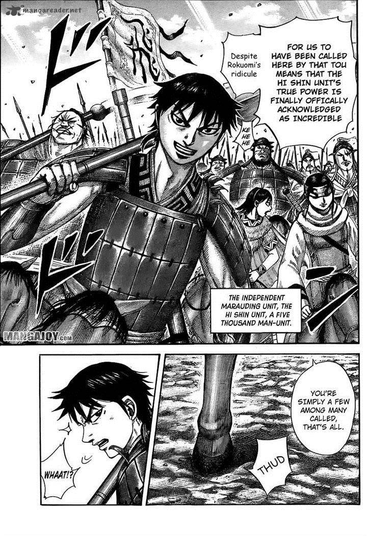 Kingdom 379 8