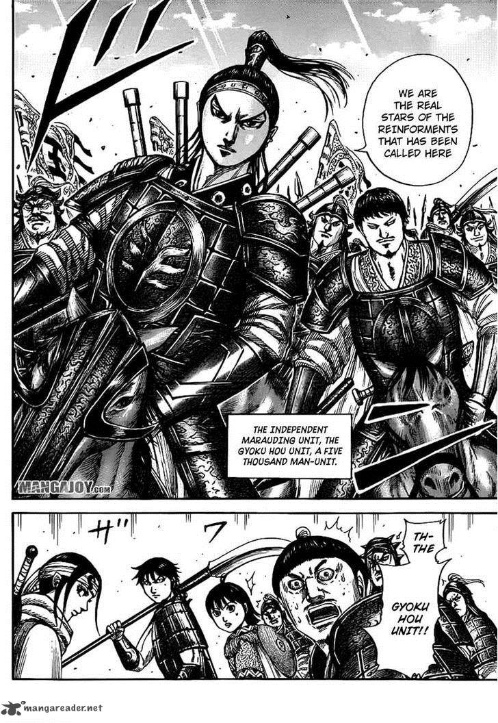 Kingdom 379 9