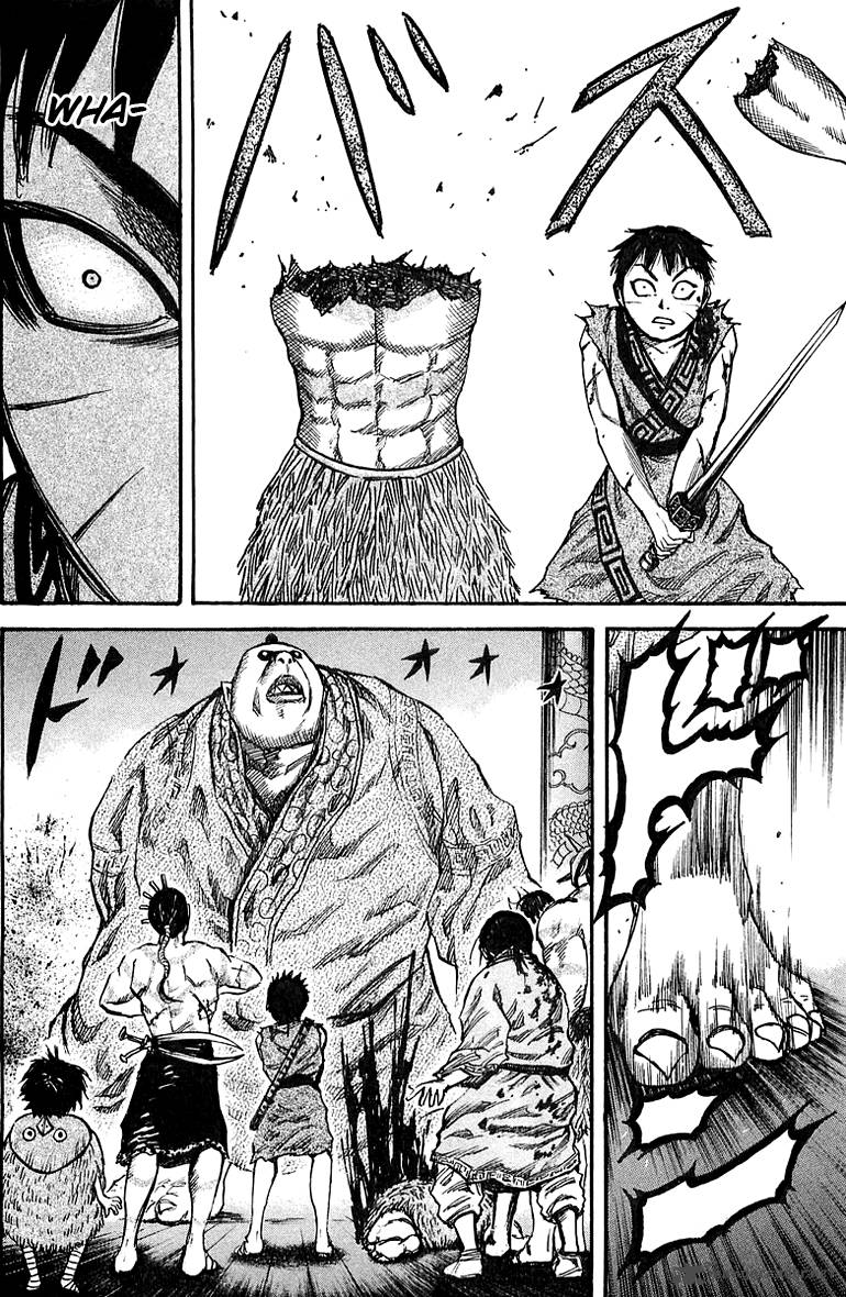 Kingdom 38 10