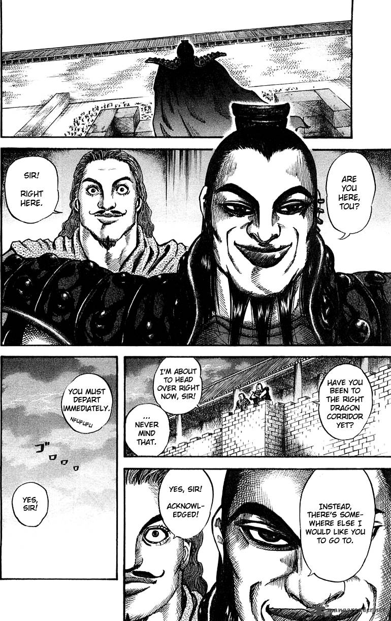 Kingdom 38 14