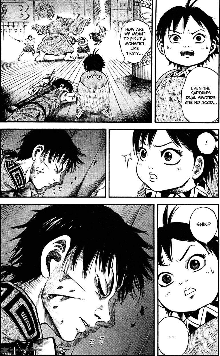 Kingdom 38 16