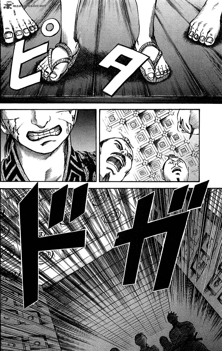 Kingdom 38 2
