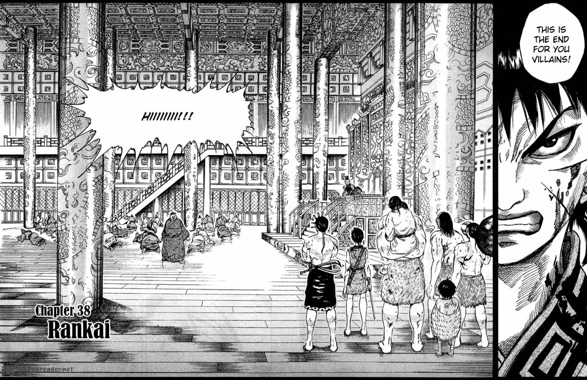 Kingdom 38 4