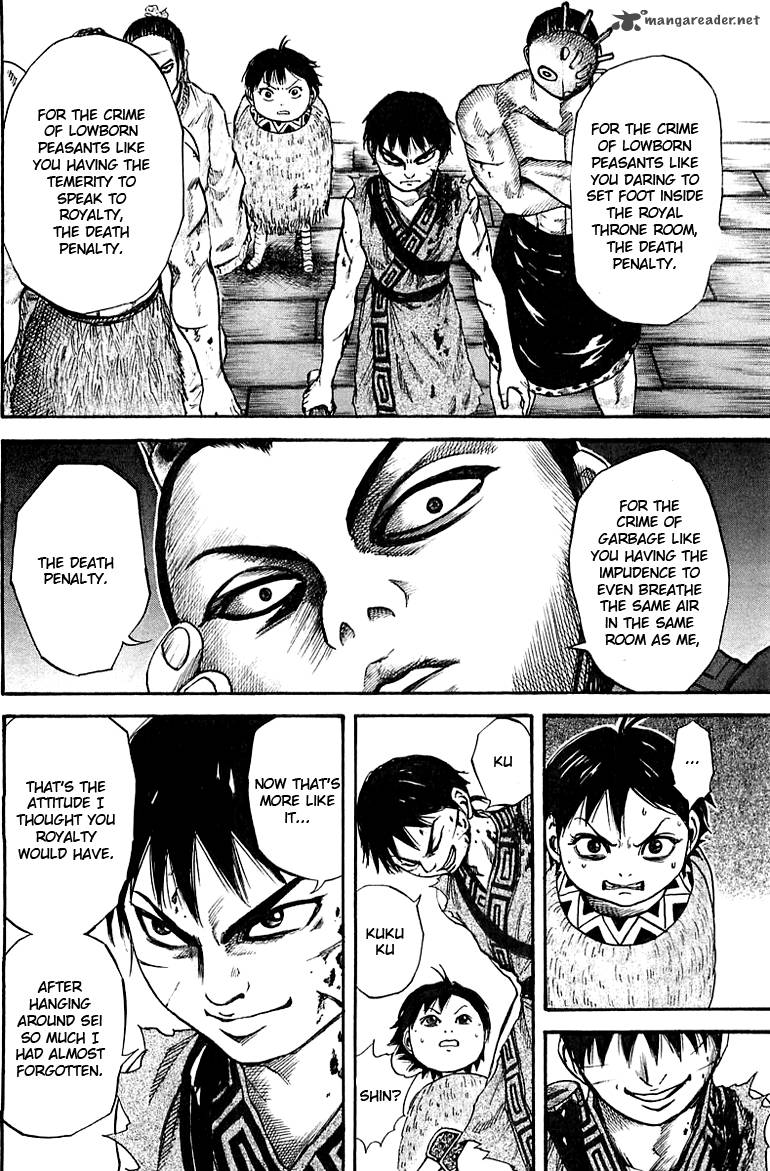 Kingdom 38 7