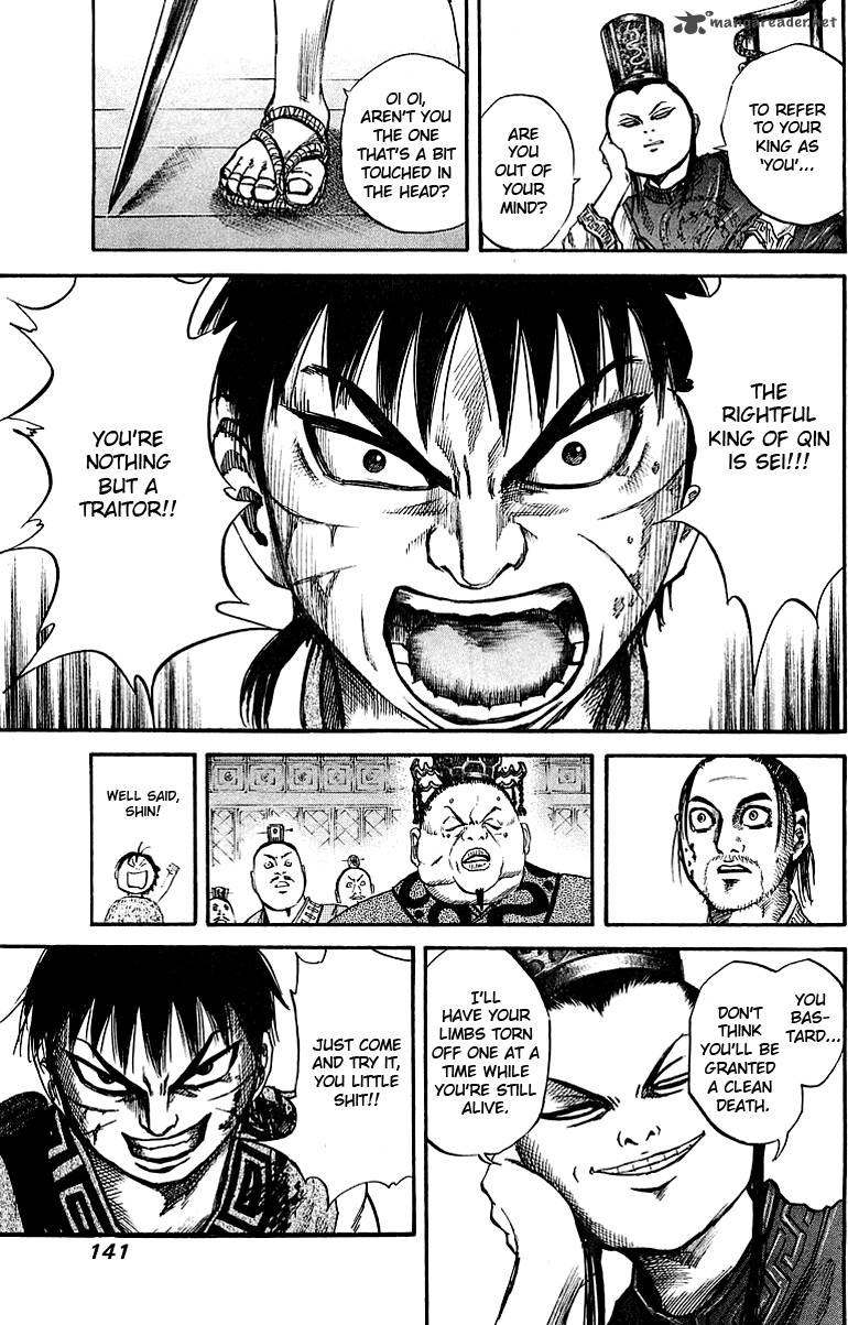 Kingdom 38 8