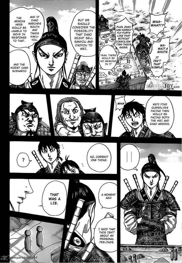 Kingdom 380 13