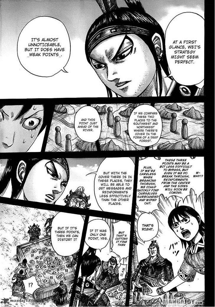 Kingdom 380 16
