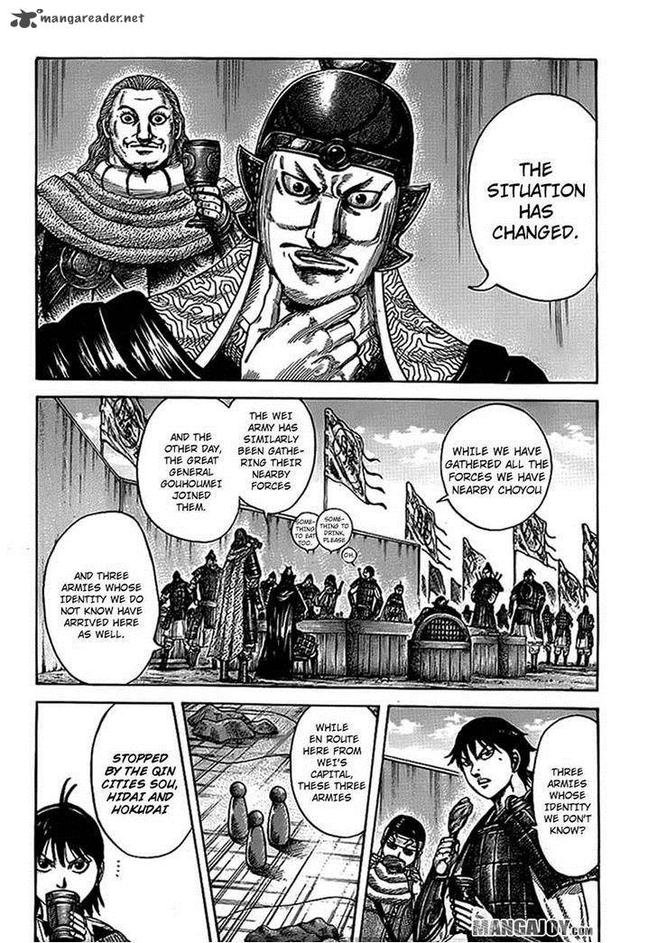 Kingdom 380 2