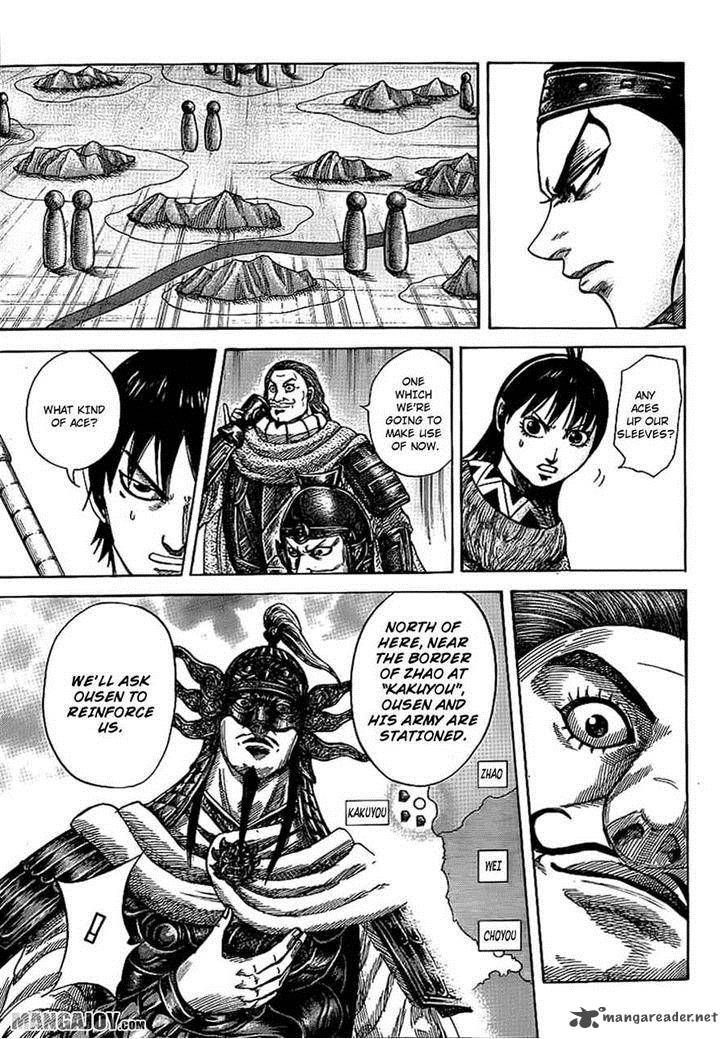 Kingdom 380 5