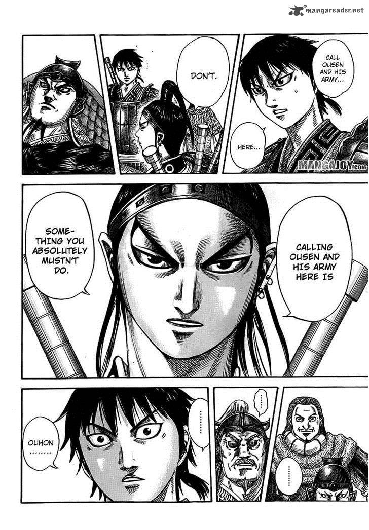 Kingdom 380 6