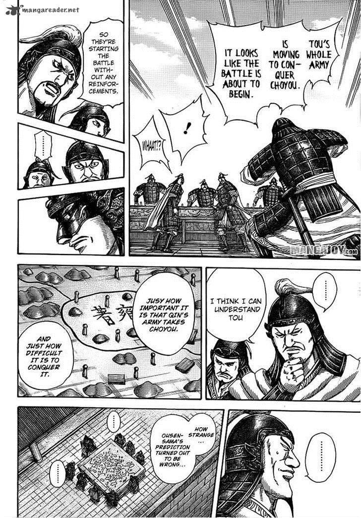 Kingdom 380 8