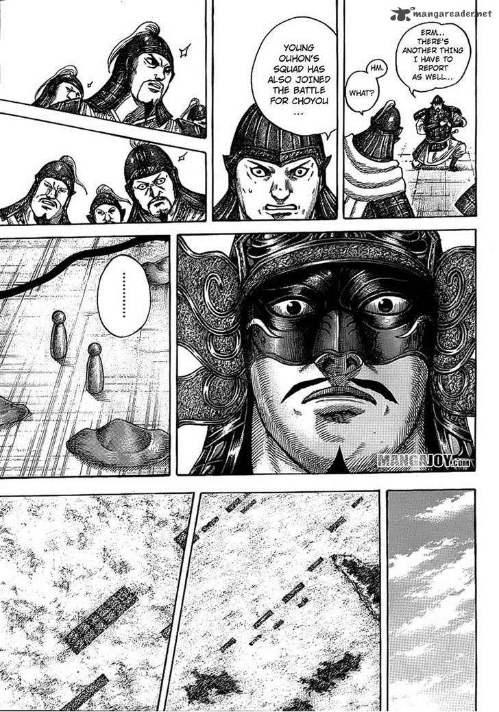 Kingdom 380 9