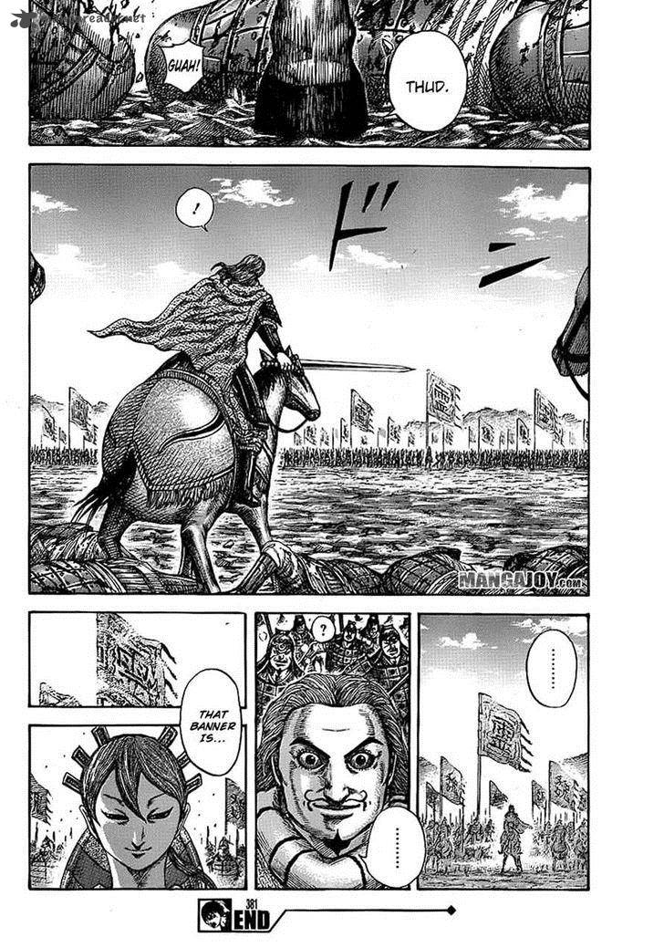 Kingdom 381 16