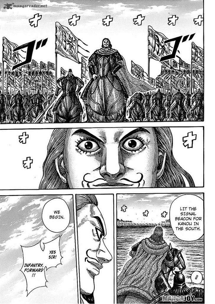 Kingdom 381 3