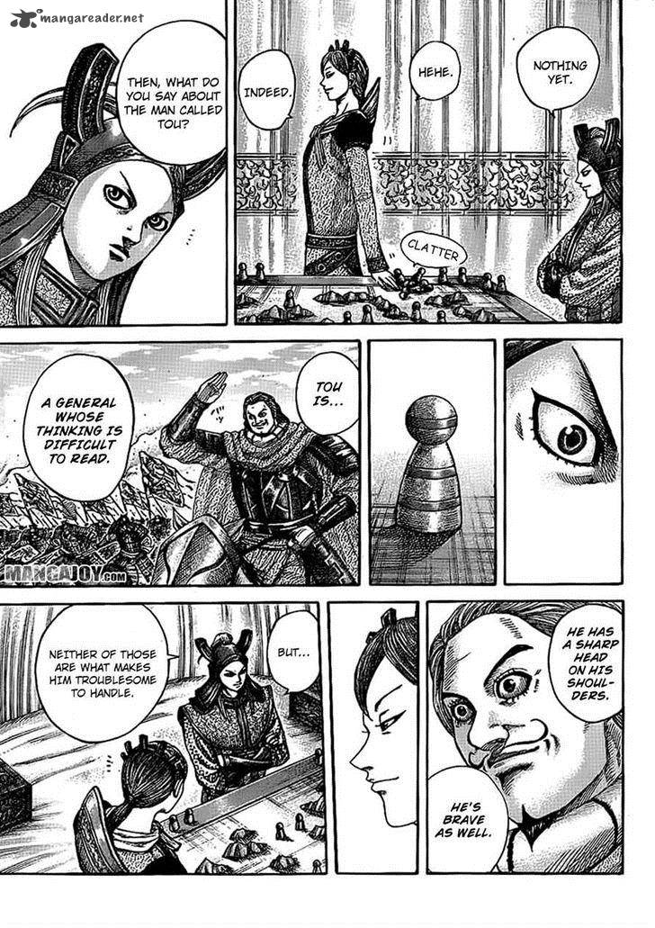 Kingdom 381 5