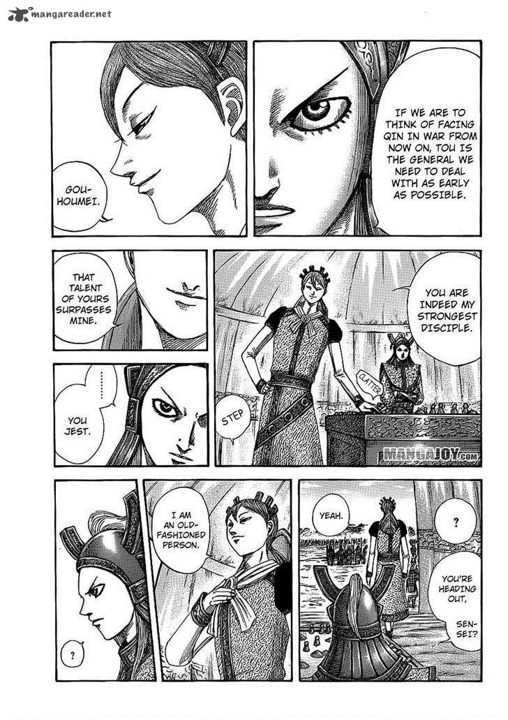 Kingdom 381 7