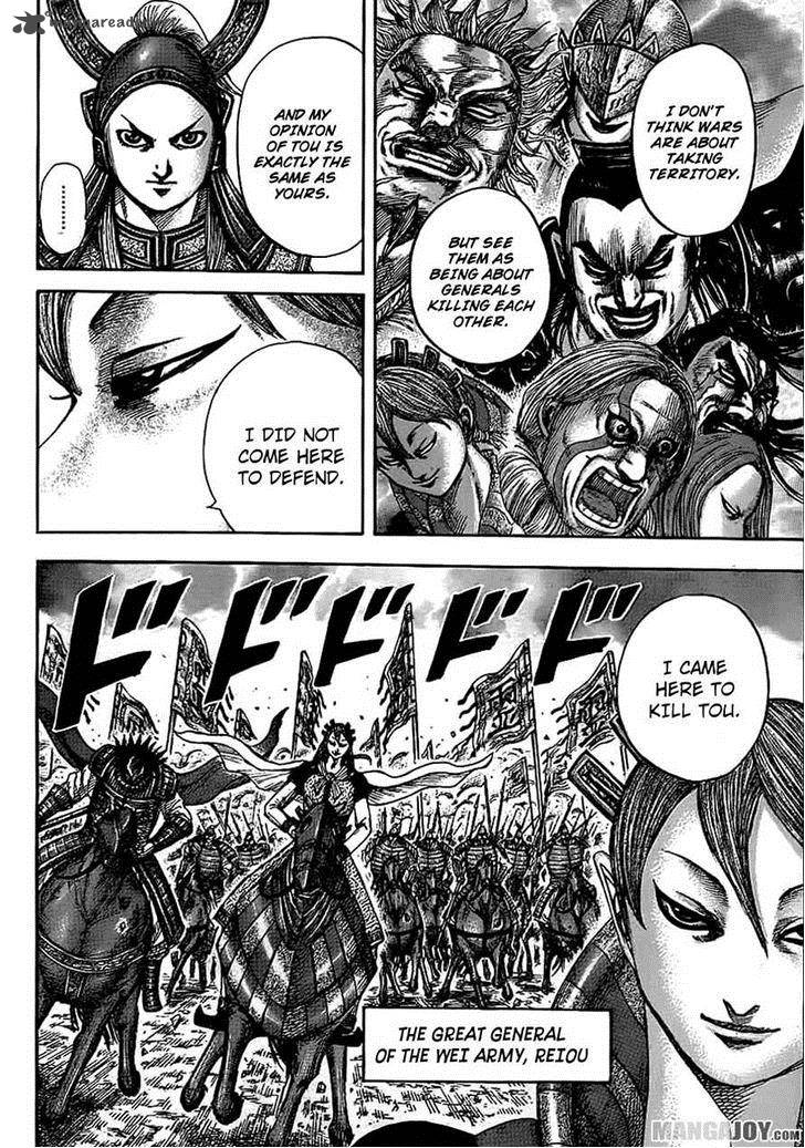 Kingdom 381 8