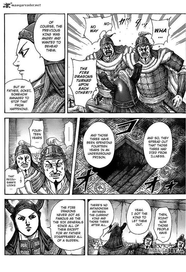 Kingdom 382 10