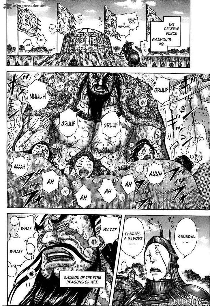 Kingdom 382 12