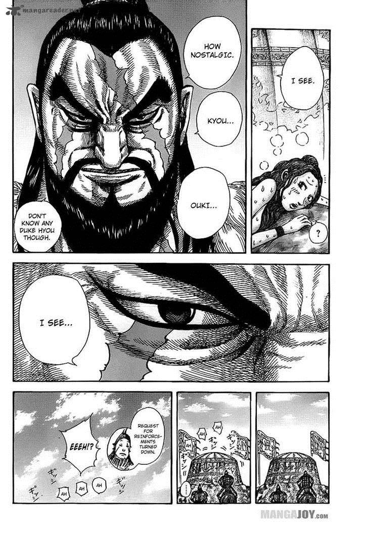 Kingdom 382 14
