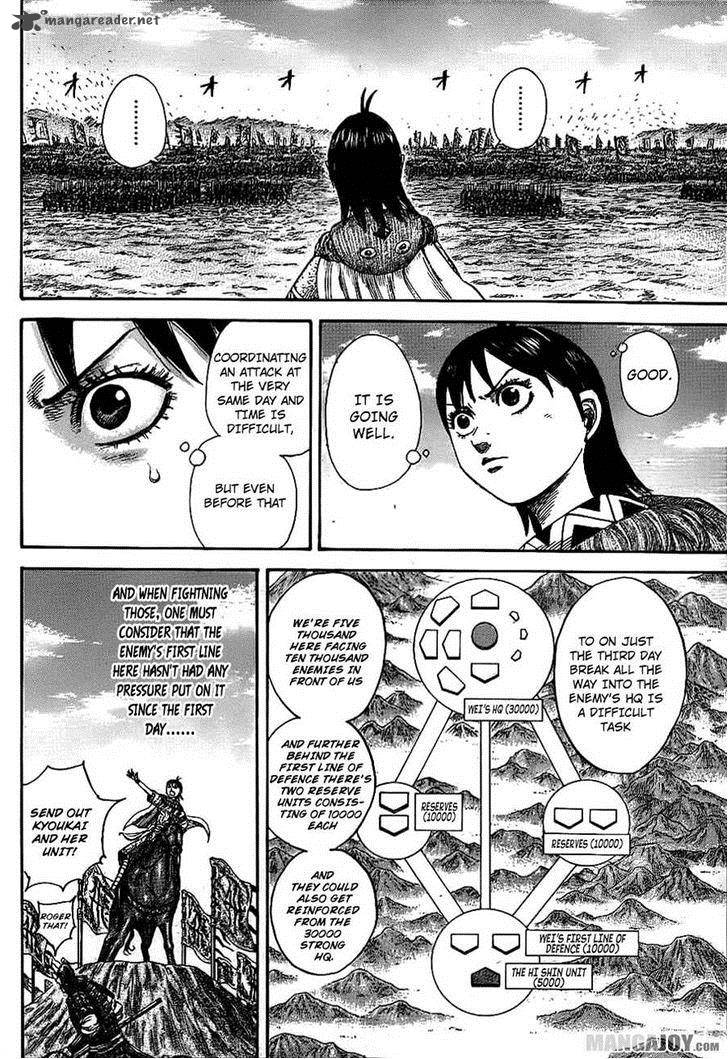 Kingdom 382 16