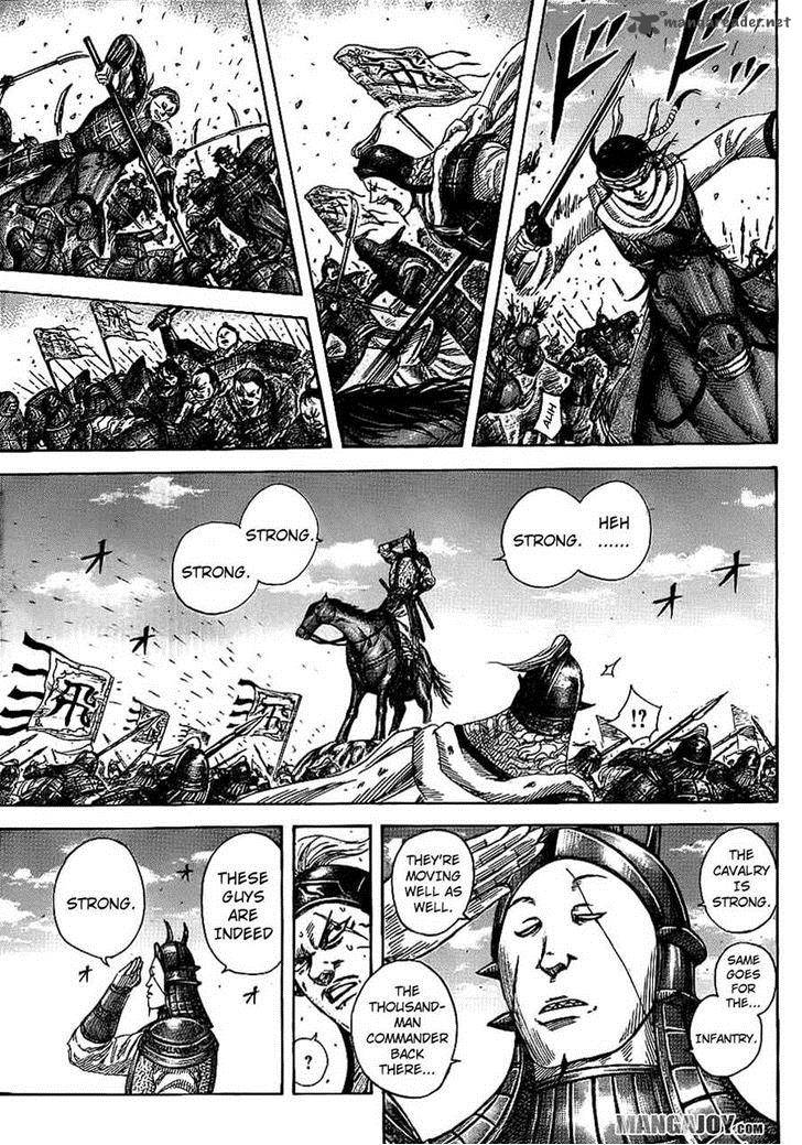 Kingdom 382 17