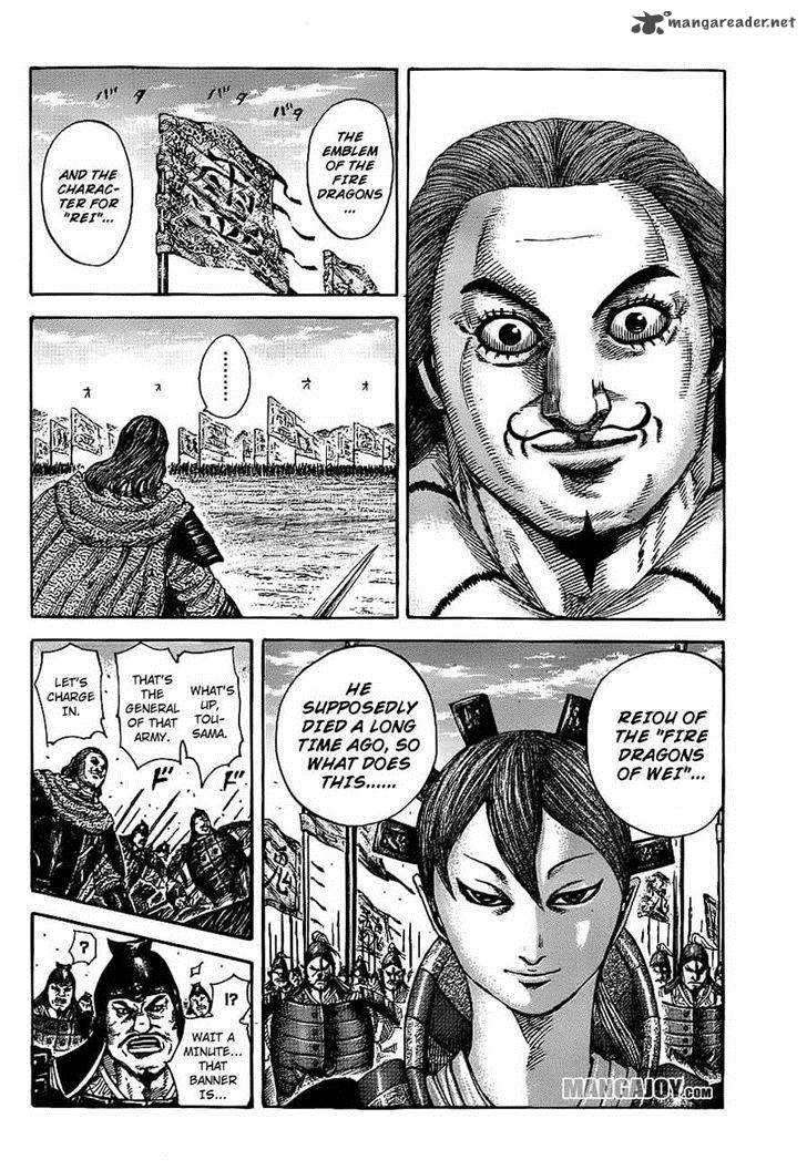 Kingdom 382 2