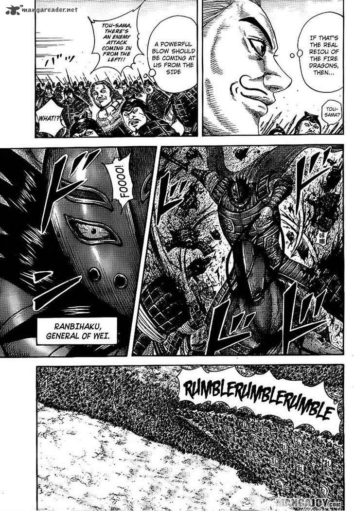 Kingdom 382 3