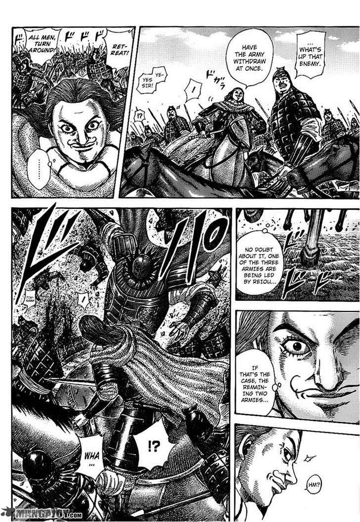 Kingdom 382 4