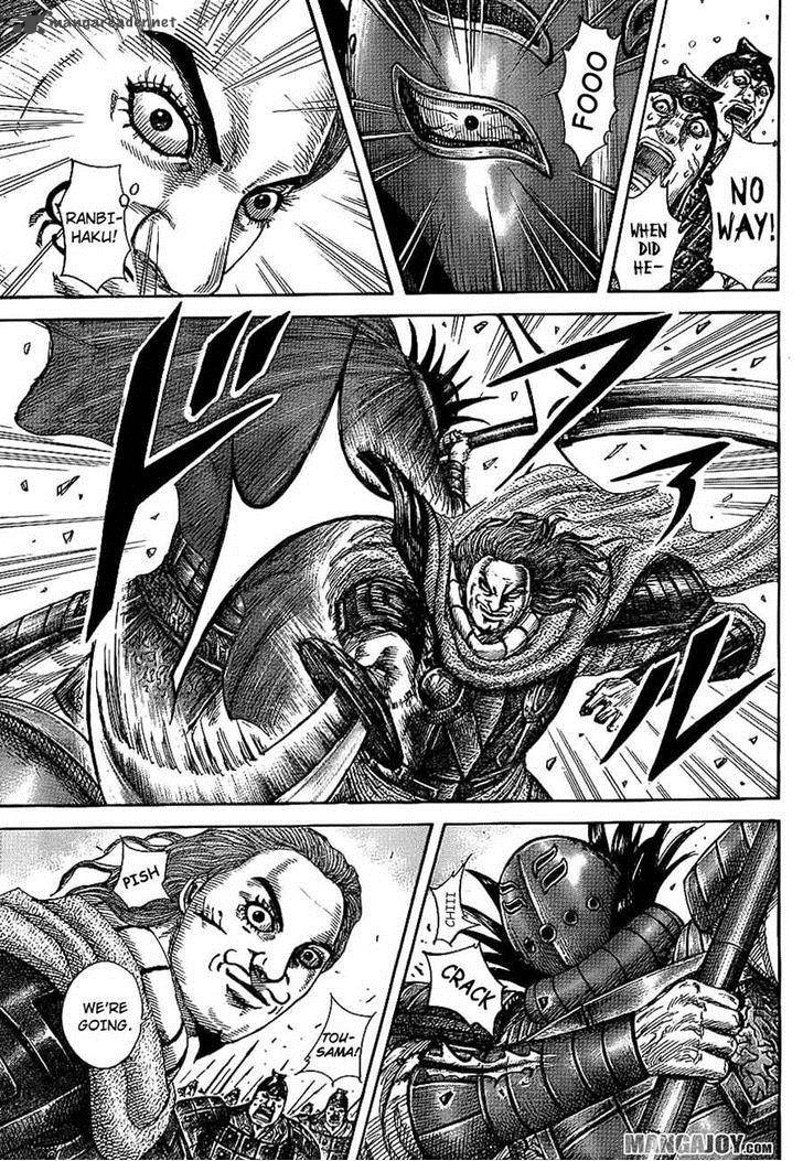 Kingdom 382 5