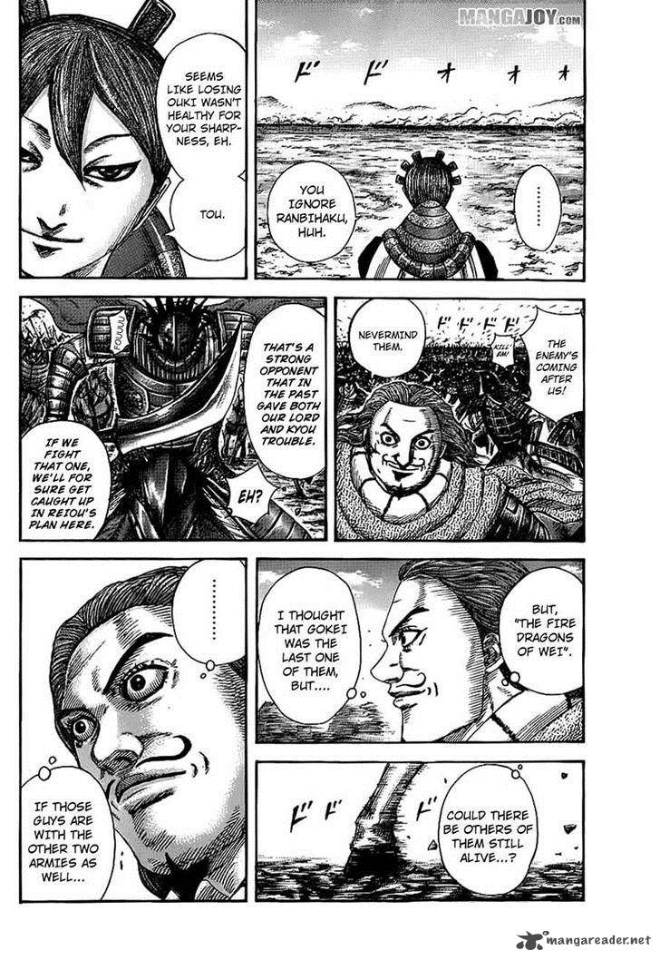 Kingdom 382 6