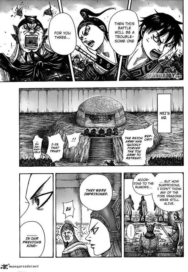 Kingdom 382 7