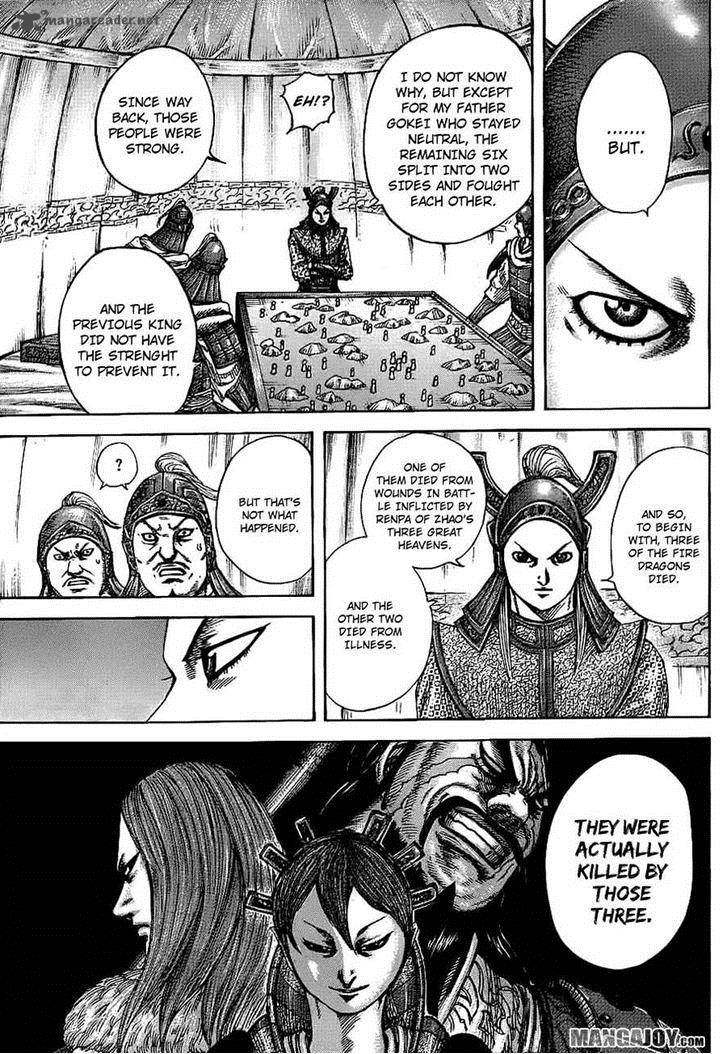 Kingdom 382 9