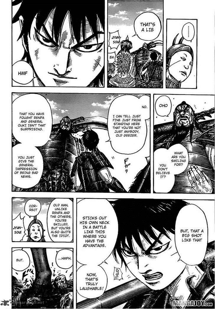Kingdom 383 14