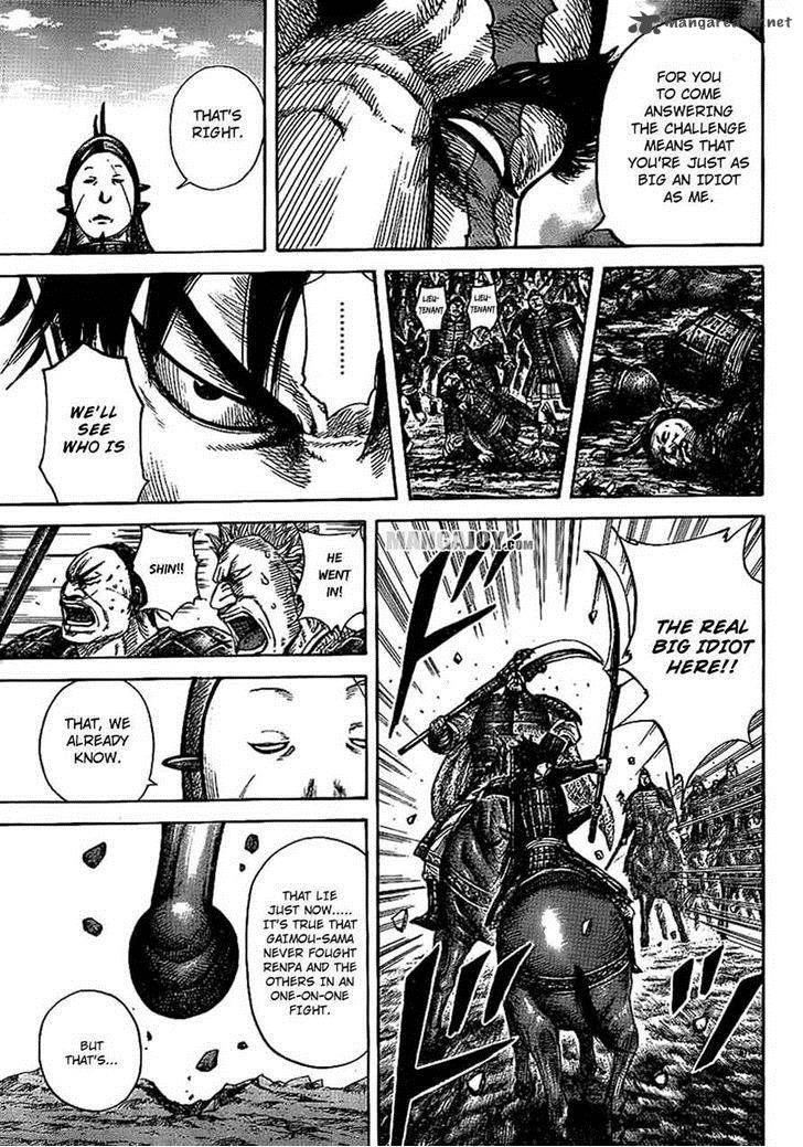 Kingdom 383 15